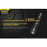 Фонарь NITECORE MH10 V2 19465